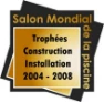 Althea Nova Paysagiste En Ille Et Vilaine Laureat Au Salon Mondial De La Piscine De Lyon 1